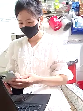 Snapshot of Ngocnhi2k chatting on December 2024 03:25:02 AM Ngocnhi2k online show from December 2024 03:25:02 AM