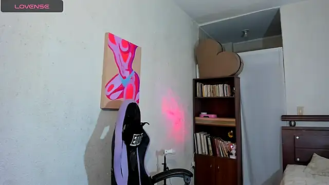 Snapshot of setzuna_ chatting on July 2026 12:54:01 AM setzuna online show from July 2026 12:54:01 AM