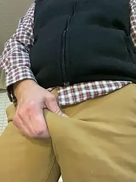 Realybigdill online show from December 2025 11:40:02 PM