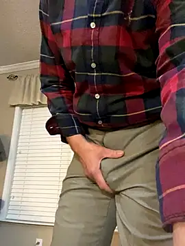 Realybigdill online show from November 2025 12:36:02 AM