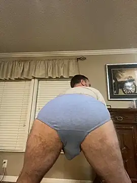 Realybigdill online show from December 2025 05:19:01 AM