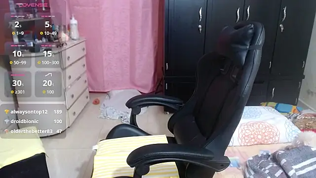 Snapshot of Giorgia_xue53 chatting on October 2025 01:55:02 AM Giorgia xue53 online show from October 2025 01:55:02 AM