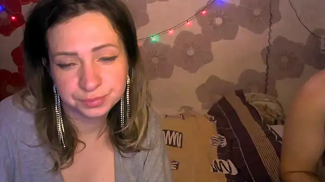 John Daenerys online show from December 2025 12:14:01 AM