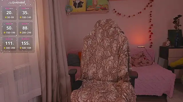 Lisa sweetheels online show from November 2025 11:54:02 AM