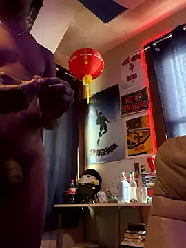 GersonGil1 online show from January 2026 04:54:02 PM