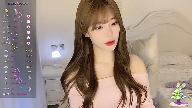 Yuuuuuly online show from February 2025 04:20:02 PM