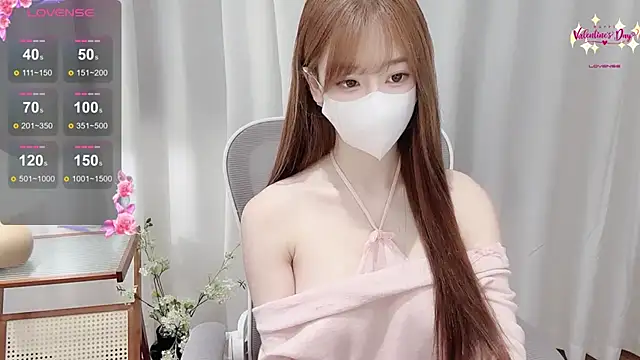 Yuuuuuly online show from December 2025 02:52:02 PM