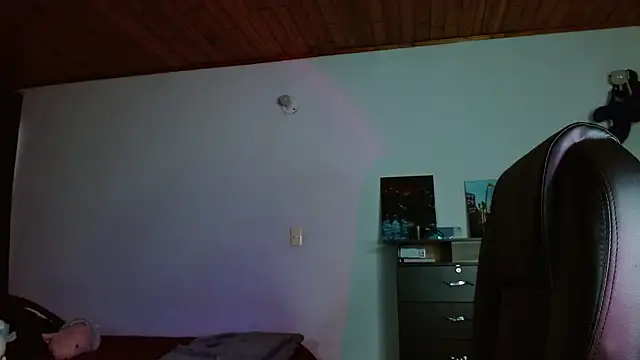 Ary Pieerce online show from November 2025 10:54:01 PM