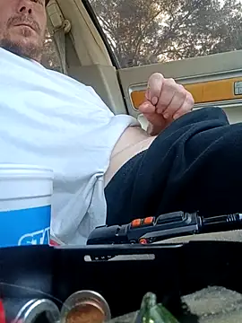 Snapshot of deepinnnnn chatting on November 2025 08:51:01 PM deepinnnnn online show from November 2025 08:51:01 PM