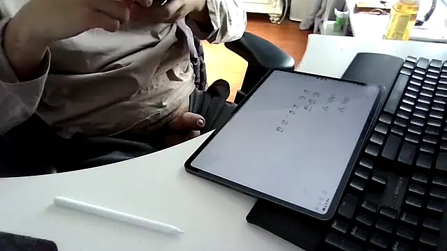 big-pig online show from February 2026 01:46:01 AM