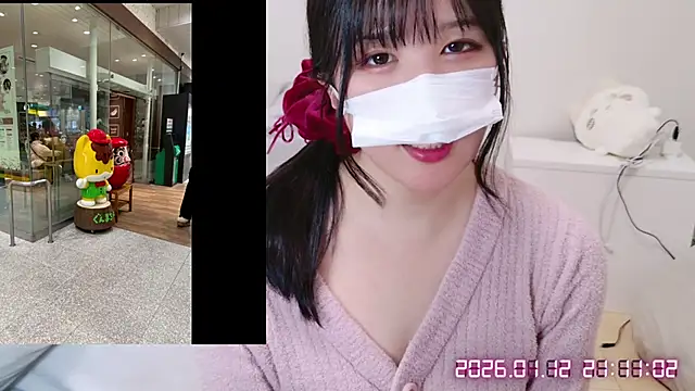 -Manamin- online show from January 2026 12:12:02 PM