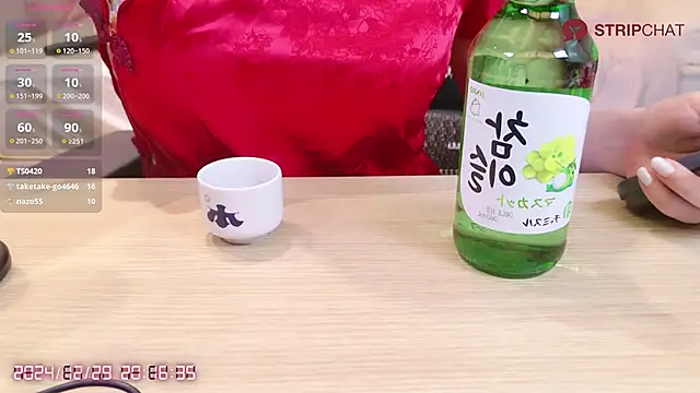 -Manamin- online show from December 2024 11:18:01 AM