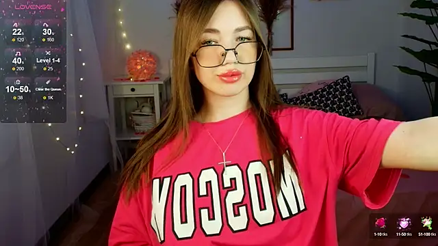 Snapshot of Diana_twerk chatting on March 2025 08:28:02 AM Diana twerk online show from March 2025 08:28:02 AM