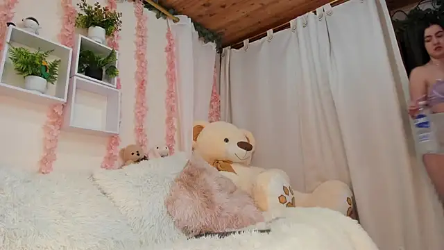 Snapshot of Idara_and_Edahi01 chatting on December 2025 11:16:01 PM Idara and Edahi01 online show from December 2025 11:16:01 PM