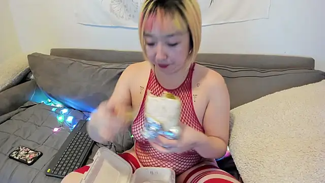 Snapshot of luxgray chatting on December 2024 01:38:02 AM luxgray online show from December 2024 01:38:02 AM