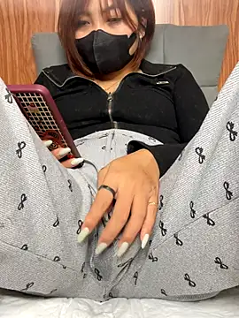 Hatachi ne12 online show from November 2025 05:39:01 PM