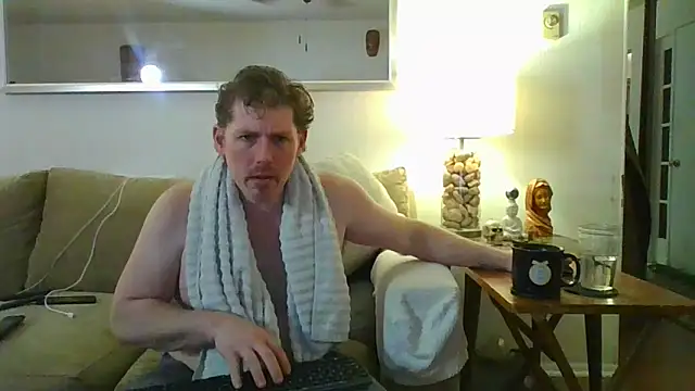 Snapshot of Rock_Pierce chatting on May 2026 01:56:01 AM Rock Pierce online show from May 2026 01:56:01 AM