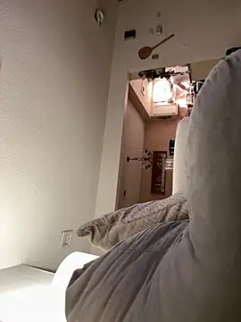 Rock Pierce online show from February 2026 07:30:01 AM