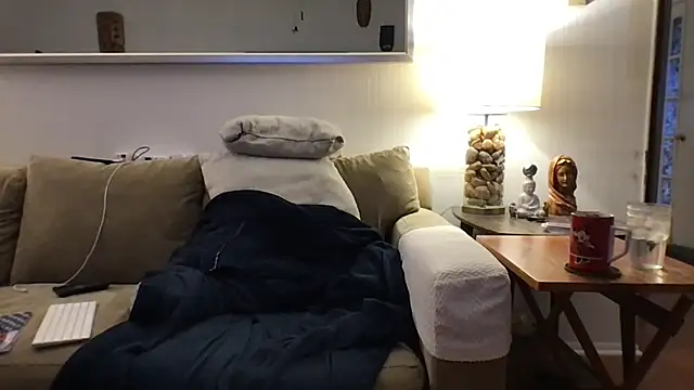 Rock Pierce online show from March 2026 01:08:01 PM