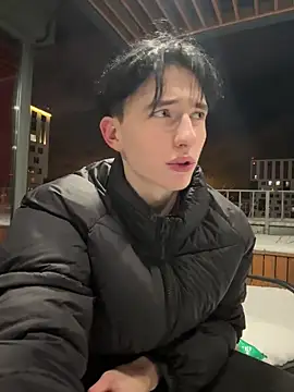 AmondCor online show from January 2025 03:55:01 PM