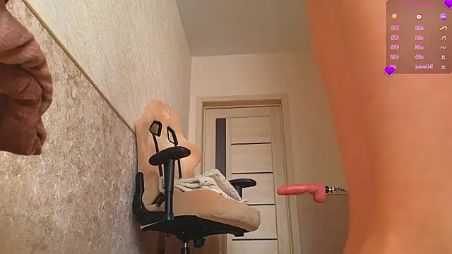 Katy perry  online show from February 2026 03:17:01 AM