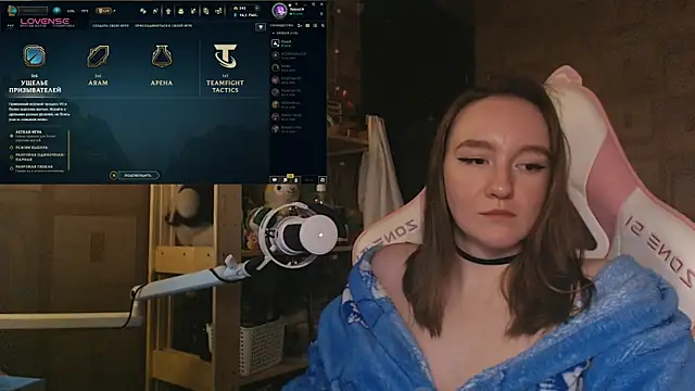 MoonlishSiren online show from May 2026 08:49:01 PM