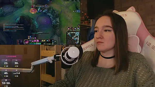 MoonlishSiren online show from March 2026 09:27:01 PM