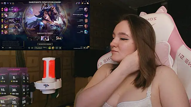 MoonlishSiren online show from February 2026 08:52:02 PM