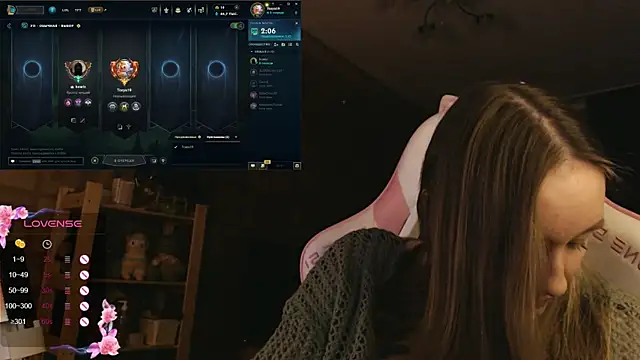 MoonlishSiren online show from November 2025 08:03:01 PM