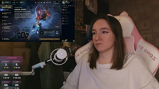 MoonlishSiren online show from April 2026 10:05:02 PM