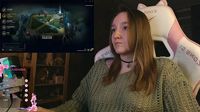 MoonlishSiren online show from November 2025 09:07:02 PM