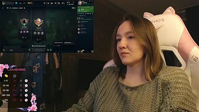 MoonlishSiren online show from December 2025 09:17:02 PM