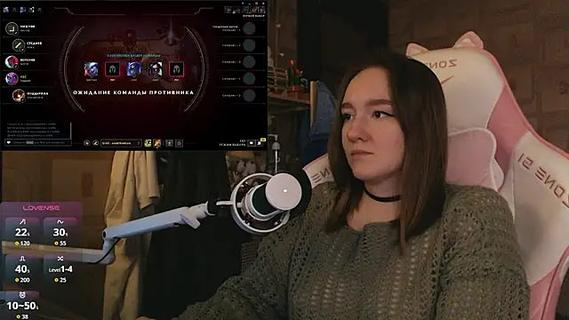 MoonlishSiren online show from March 2026 08:24:02 PM