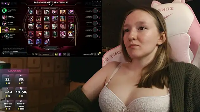 MoonlishSiren online show from September 2025 08:53:02 PM