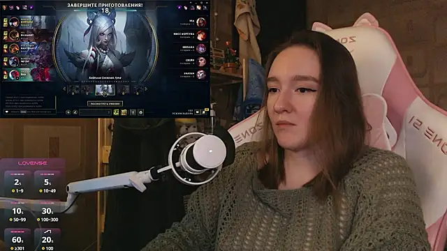 MoonlishSiren online show from March 2026 09:03:01 PM