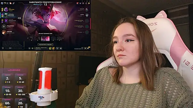 MoonlishSiren online show from February 2026 09:28:02 PM