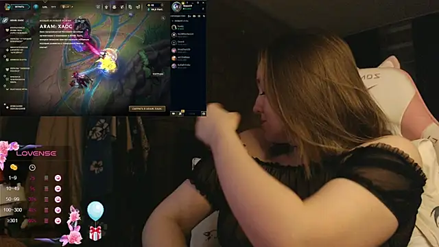 MoonlishSiren online show from January 2026 08:46:02 PM