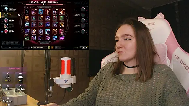 MoonlishSiren online show from February 2026 10:10:02 PM