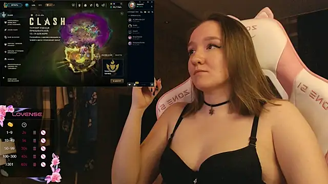 MoonlishSiren online show from December 2025 06:13:01 PM