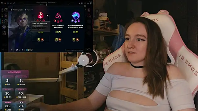 MoonlishSiren online show from July 2026 06:30:02 PM