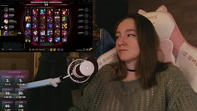 MoonlishSiren online show from March 2026 09:49:02 PM