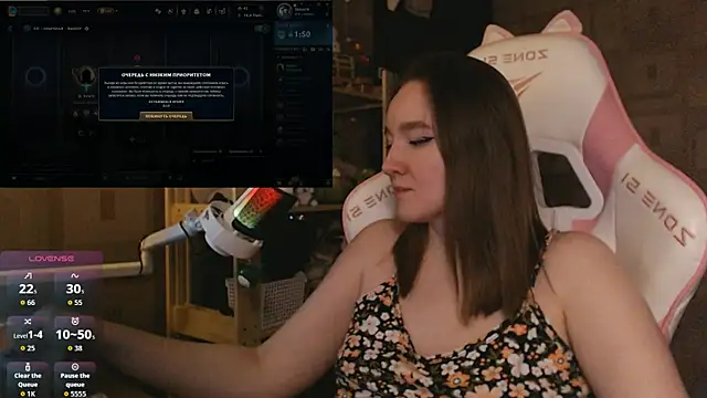 MoonlishSiren online show from April 2026 08:38:02 PM