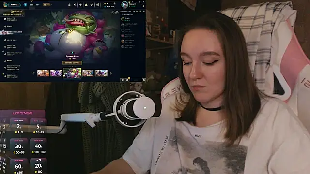 MoonlishSiren online show from April 2026 09:20:01 PM