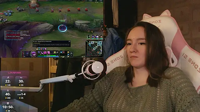 MoonlishSiren online show from March 2026 08:43:02 PM