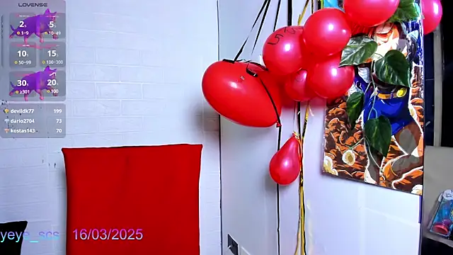 Snapshot of Yeye_scs chatting on March 2025 03:17:02 PM Yeye scs online show from March 2025 03:17:02 PM