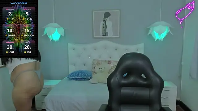 Lisa7 7 online show from December 2025 06:29:01 PM