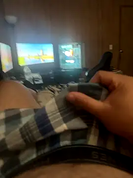 Jayare95 online show from November 2025 04:29:01 PM