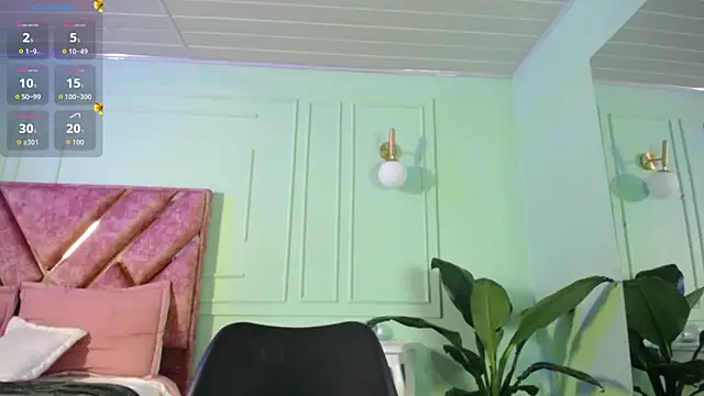 Layna cold online show from November 2025 11:47:02 AM