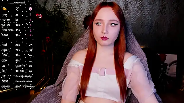 Emma Chery online show from February 2025 04:57:01 PM