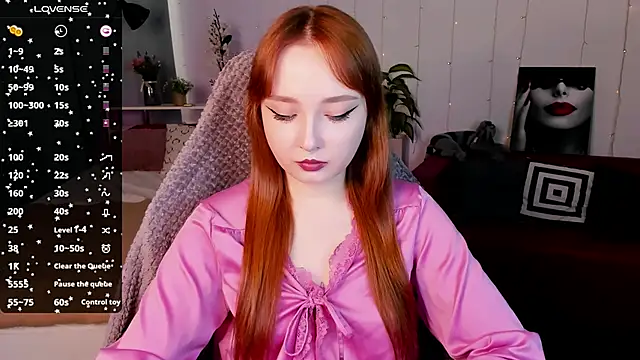 Emma Chery online show from March 2025 05:45:02 AM